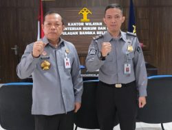 Muhammad Ridhoni, Pegawai Imigrasi Pangkalpinang yang Raih Juara 1 MTQ Korpri Babel, Ini Profilnya