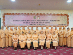 DWP Provinsi Lampung Dikukuhkan, Siap Wujudkan Perempuan “Sehat dan Berdaya” Dinas Kominfotik Provinsi Lampung