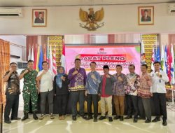 Pastikan Hak Politik Warga Binaan, Rutan Sukadana Ikuti Rapat Pleno Pemutakhiran Data Pemilih Berkelanjutan Bersama KPU Lampung Timur