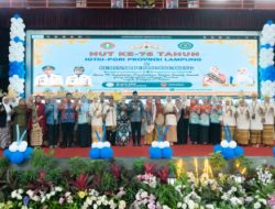 Buda PAUD Provinsi Lampung Ajak IGTKI-PGRI Perkuat Sinergi Wujudkan Generasi Emas Lampung