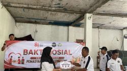 Semarakkan HUT ke-81 RI, Lapas Kotaagung Bersama Rutan Gelar Bakti Sosial dan Peduli Lingkungan